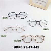 Hybrid metal + TR90 frame SANTA 50045