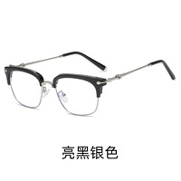 Blue Block metal TR90 glasses with blue light protection F2106 (8705)