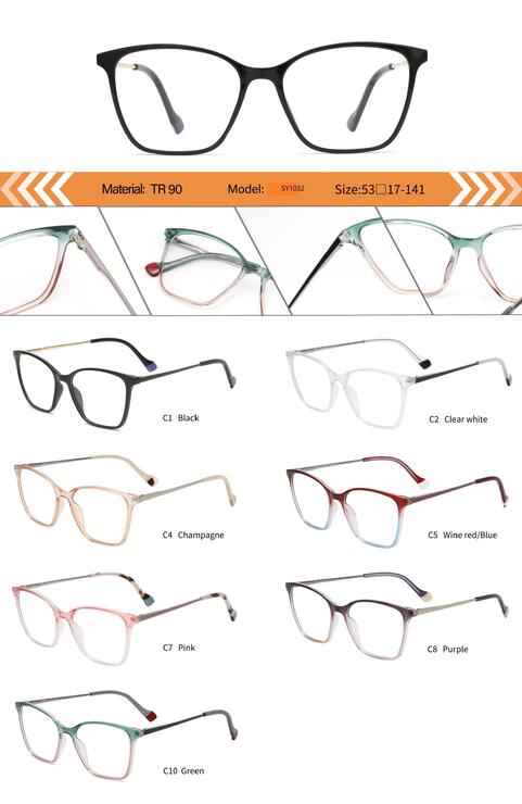 Оправа пластиковая из TR90 женская с флексом SY1032-DA