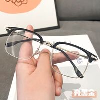 Очки металлические полуободковые с защитой Blue ray cut KY0424