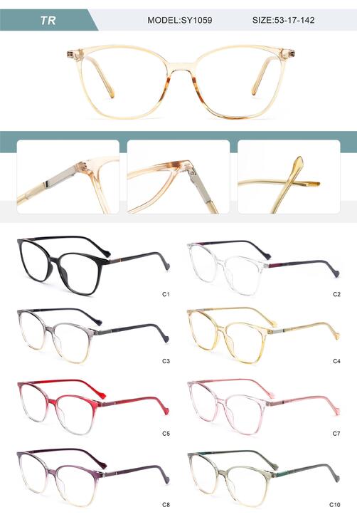 Оправа пластиковая из TR90 женская с флексом SY1059-DA