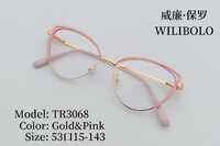 Metal + TR90 ultrathin women's frames with spring hinges Wilibolo TR3068