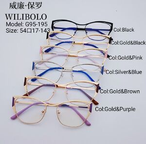 Оправа металлическая ультратонкая Wilibolo G95-195