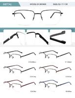 Оправа металлическая полуободковая мужская с флексом SYJ60806-DA