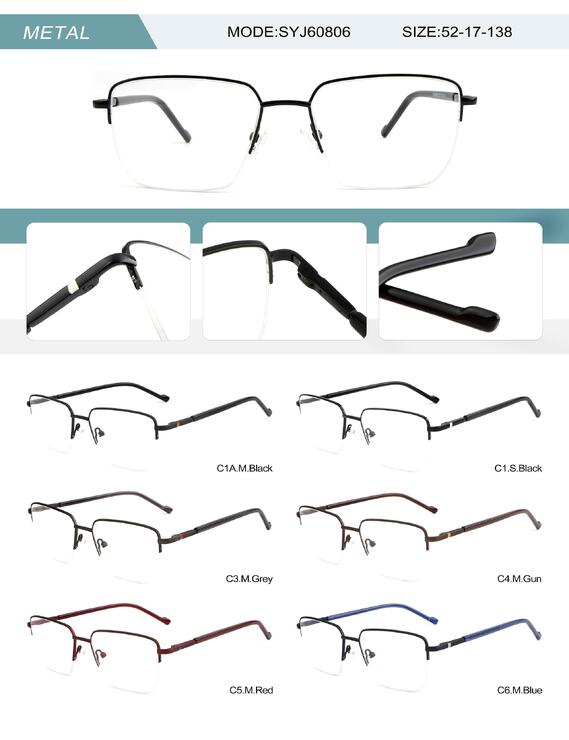Оправа металлическая полуободковая мужская с флексом SYJ60806-DA