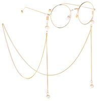 Metal non-slip chain, with pearl, for glasses and masks GL169