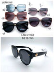 Polarized sunglasses Leke L2119