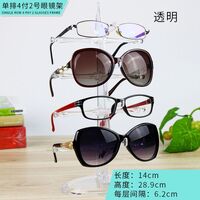 Demonstration acrylic stand with 4 glasses slots A4-4