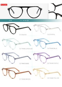 Acetate plastic frames for kids collection Big City 2110