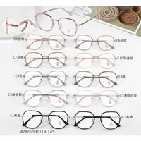 Оправа комбинированная (металл + TR90) с линзами Blue Ray Cut MAMO M2876