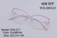 Оправа металлическая ультратонкая, с флексом Wilibolo G95-217 - картинка 3