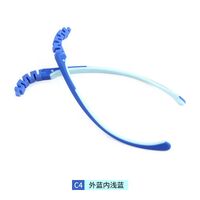 Заушник (дужка) TR90 + силикон, детский, длина 120 мм, ширина 6 мм (цена за пару)