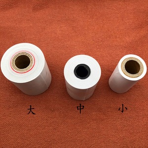 Термолента - бумага для оптометрической термопечати, для печати на рефрактометрах, 30/40/50 м