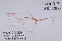 Metal ultrathin frames Wilibolo G95-200