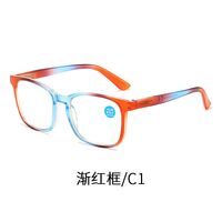 Reading PC plastic gradient glasses with Blue Ray Cut protection and spring hinges KY8083, diopters from 0.00 to +4.00