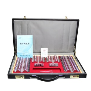 Меднабор из 266 пробных линз в металлических оправах