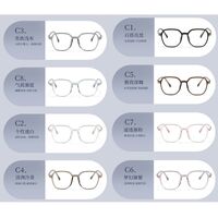 Оправа пластиковая из материала TR90 MAMO M3737