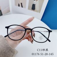 Оправа гибридная, металл + TR90, линзы с Blue Block покрытием SANTA 01176