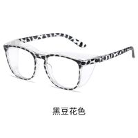 Plastic glasses with Blue ray cut protection, with anti-fog protection KY103-3防雾