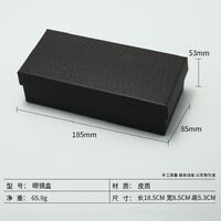 Футляр для очков и солнцезащитных очков + дополнительный комплект AL677722088257