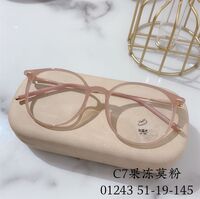 Оправа гибридная, металл + TR90, линзы с Blue Block покрытием SANTA 01243