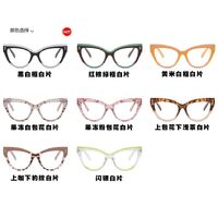 Plastic glasses with blue light protection for women 7727-3003-PN