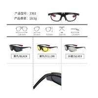 El Dorado frames with polarized sunshades set (clip-on) on magnet 2361 (3 pieces) 