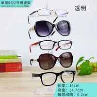 Demonstration acrylic stand with 5 glasses slots A4-5