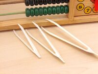 Пинцеты с присоской, индивидуальная упаковка, для работы с контактными линзами JM661