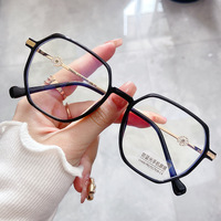 Combined frames with Blue Ray Cut lenses MAMO TR8893