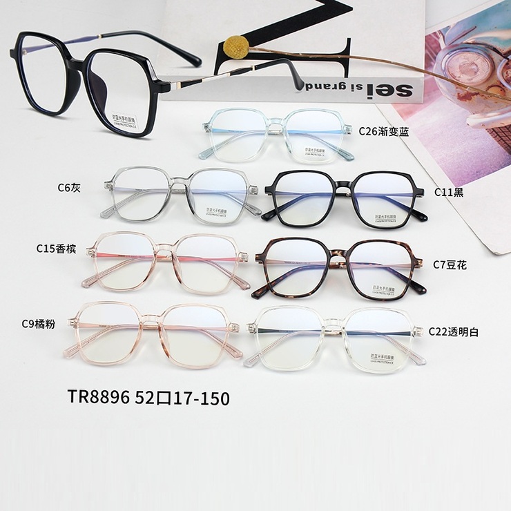 Combined frames with Blue Ray Cut lenses MAMO TR8896