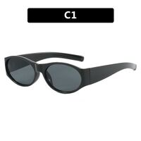 Очки пластиковые женские с защитой от синего света 13112-PN