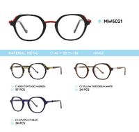 Оправа для очков металлическая женская MW6021