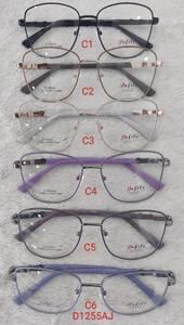 Metal frames for glasses with flex hinges Defile D1255AJ