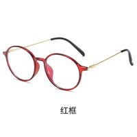 Очки пластиковые с защитой Blue ray cut KY814-3