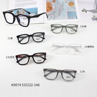 Оправа из материала TR90 с линзами Blue Ray Cut MAMO K9074