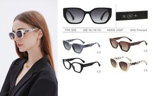 Солнцезащитные поляризационные пластиковые очки Leke LK23007