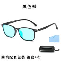 Blue Block TR90 glasses with blue light protection for colorblind people, with case KY008-5色盲