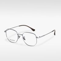 Titanium extralight frame MAMO HX08019