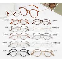 Оправа комбинированная (металл + TR90) с линзами Blue Ray Cut MAMO K1014