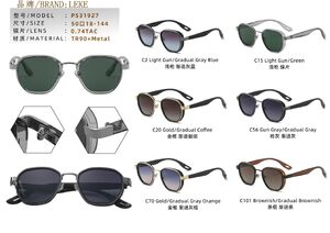 Polarized metal sunglasses Leke L31927