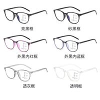 Plastic glasses for reading, multi-focus, with Blue ray cut protection, diopters from +1.00 to +4.00, RMC=62-64, KY6008-9多焦点