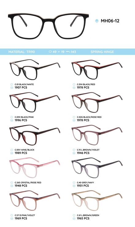 TR90 plastic frame for glasses MH06-12