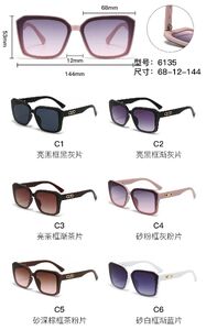 Солнцезащитные пластиковые очки из поликарбоната с металлическим шарниром 6135W