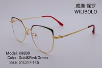 Metal ultrathin frames Wilibolo K9809