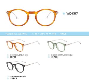 Оправа для очков пластиковая из материала ацетат WD4317