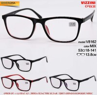 Очки с диоптриями в пластиковой оправе VIZZINI V8162