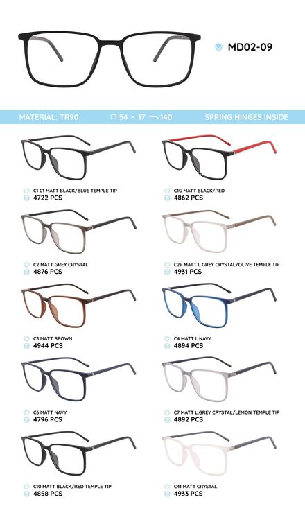 TR-90 plastic frames for glasses MD02-09