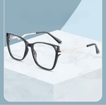 Оправа для очков пластиковая TR90 с защитой от синего света, с флексом FA87059