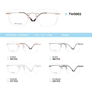 Оправа металлическая титановая безободковая TW0002